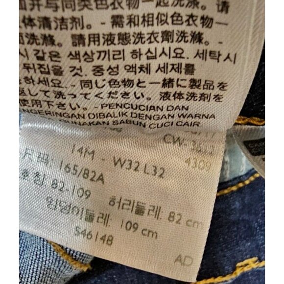 VTG Levis 512 Womens Juniors 14M (26x29) Perfectly Slimming Bootcut Denim Jeans - Picture 11 of 14